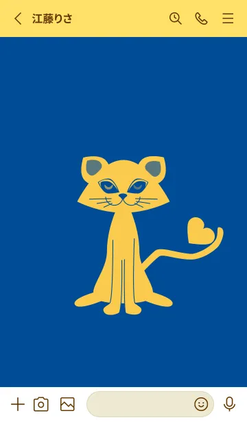 [LINE着せ替え] 猫のオッドとハート ラピスラズリーの画像2