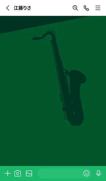 [LINE着せ替え] Saxophone CLR 深緑の画像2