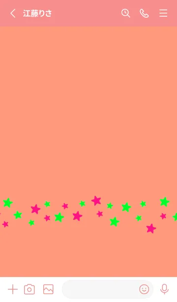 [LINE着せ替え] シンプル カラー スター 49の画像2