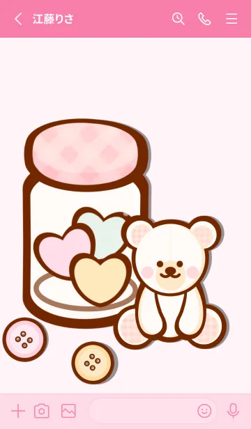 [LINE着せ替え] Lovely pastel heart 14の画像2