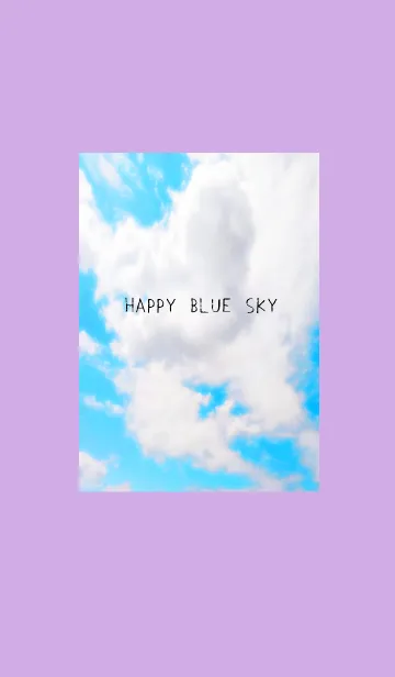 [LINE着せ替え] 幸せ青空の着せかえ/パープルの画像1