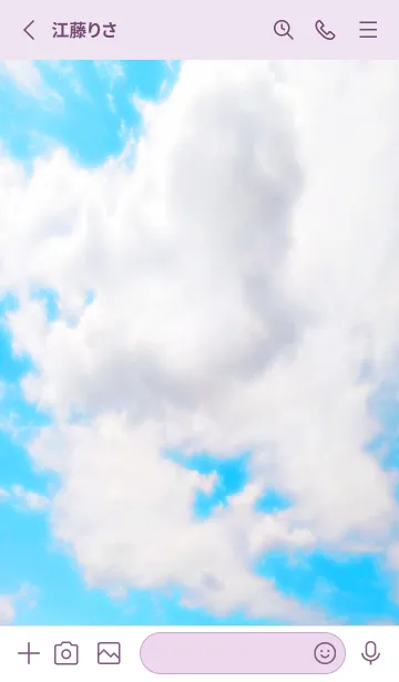 [LINE着せ替え] 幸せ青空の着せかえ/パープルの画像2