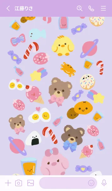 [LINE着せ替え] The little bear.の画像2