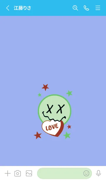 [LINE着せ替え] ラブ スマイル 49の画像2