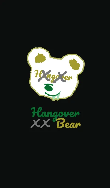 [LINE着せ替え] ハングオーバー ベア 40の画像1
