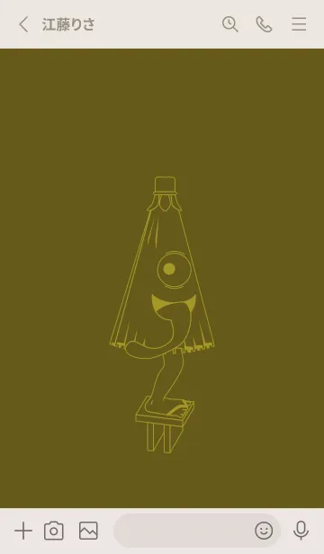 [LINE着せ替え] 妖怪 から傘おばけ オリーブドラブの画像2