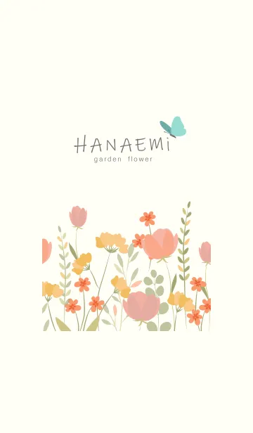 [LINE着せ替え] HANAEMI orangeの画像1