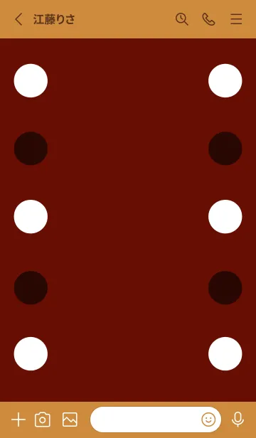 [LINE着せ替え] シンプルドット -5の画像2