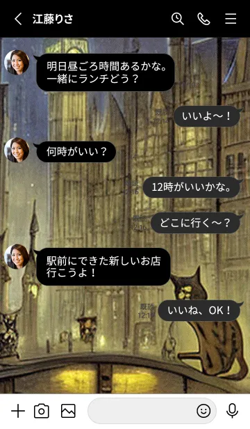 [LINE着せ替え] 猫紳士街#EW323。の画像3