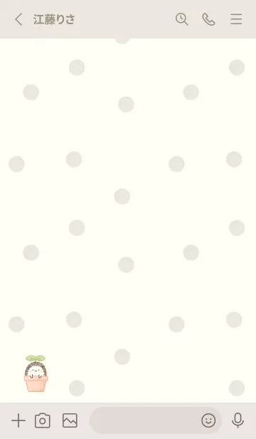 [LINE着せ替え] ハリネズミと鉢植え -オレンジ- ドットの画像2