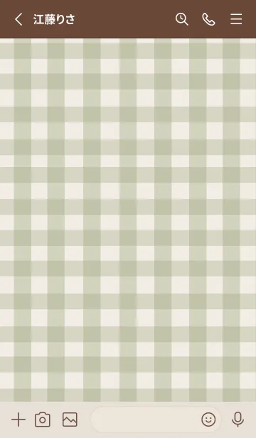 [LINE着せ替え] 大人のシンプルハート /check pistachioの画像2