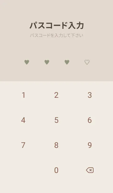 [LINE着せ替え] 大人のシンプルハート /check pistachioの画像4