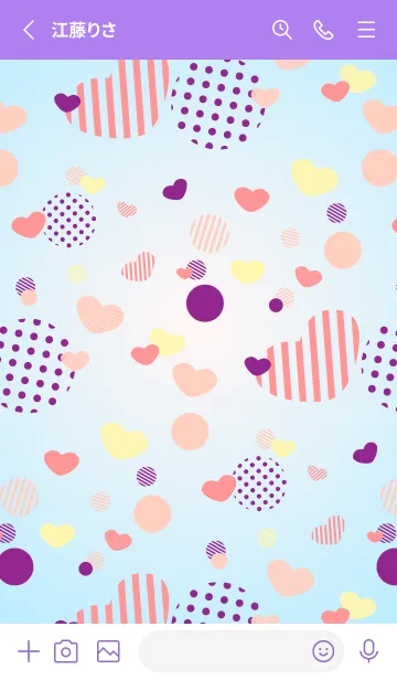 [LINE着せ替え] いろいろな紫のハート 紫色の画像2