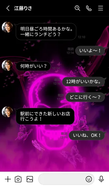 [LINE着せ替え] スカルネオン Skull neon Pink 蝶2の画像3