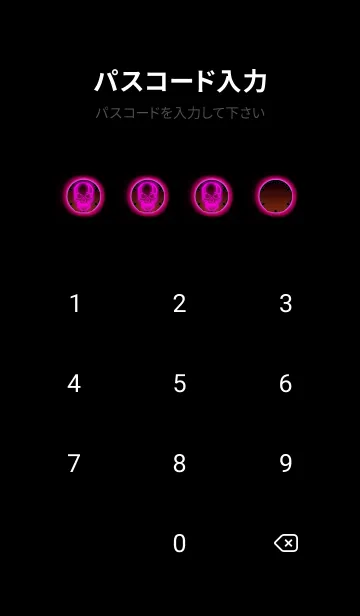 [LINE着せ替え] スカルネオン Skull neon Pink 蝶2の画像4