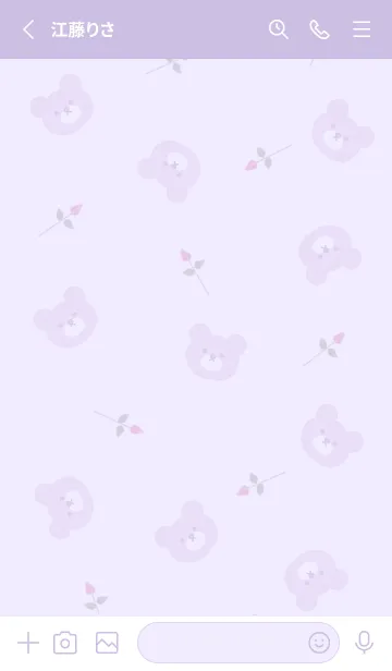 [LINE着せ替え] クマと薔薇♡purple11_1の画像2