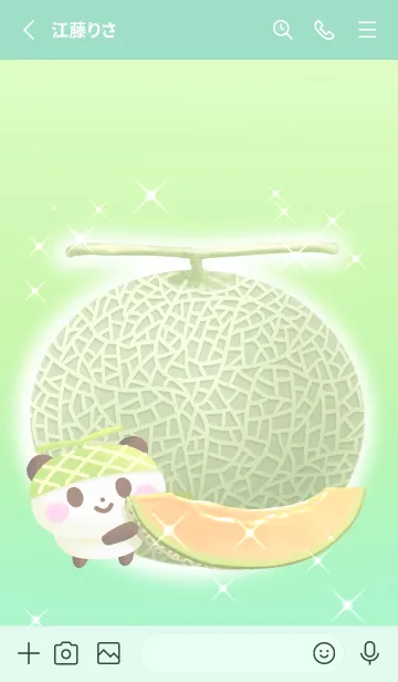 [LINE着せ替え] メロンの詰め合わせの画像2