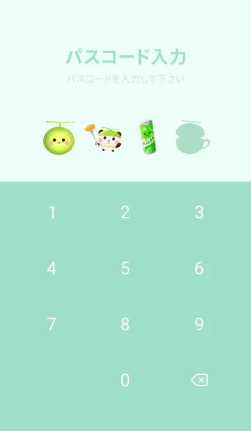 [LINE着せ替え] メロンの詰め合わせの画像4