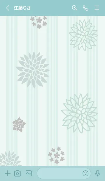 [LINE着せ替え] 花 3種13の画像2