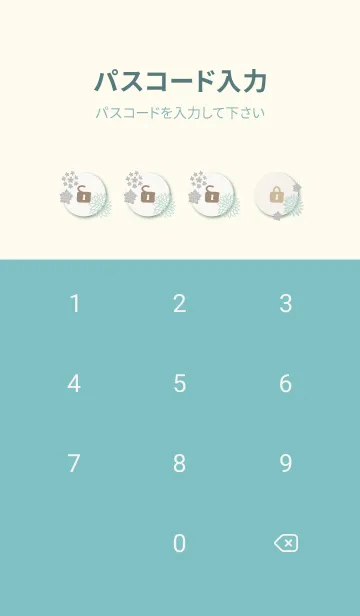 [LINE着せ替え] 花 3種13の画像4