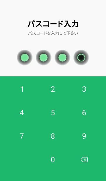 [LINE着せ替え] green color D52の画像4