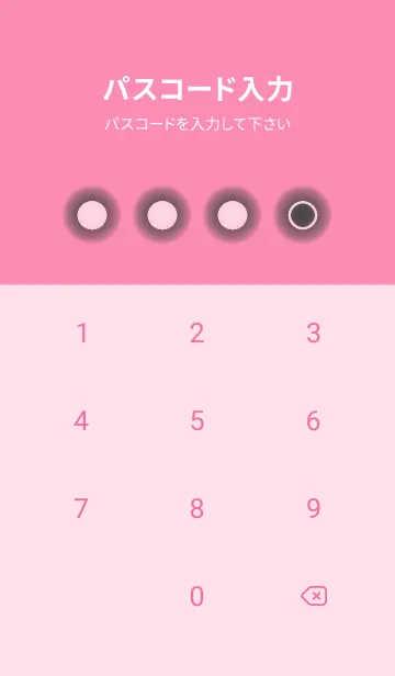 [LINE着せ替え] pink color D26の画像4