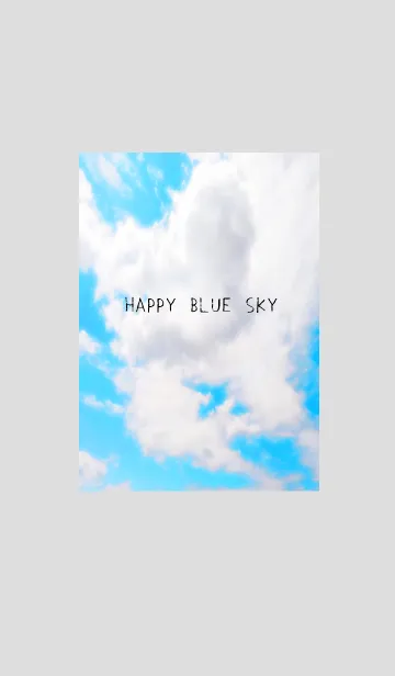 幸せ青空の着せかえ/グレイの着せ替えメイン画像