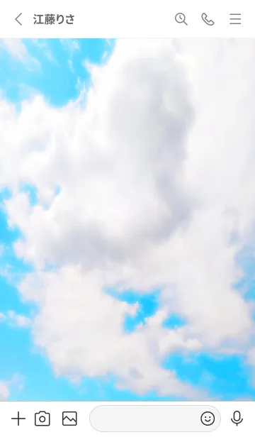 [LINE着せ替え] 幸せ青空の着せかえ/グレイの画像2