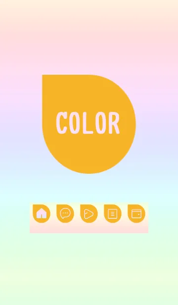 [LINE着せ替え] yellow color rainbow J03の画像1