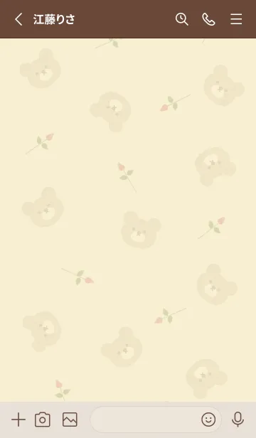 [LINE着せ替え] クマと薔薇♡yellow13_1の画像2