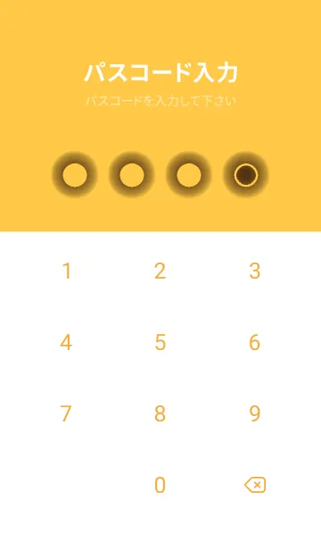 [LINE着せ替え] yellow color D28の画像4