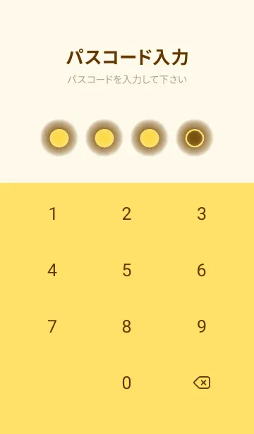 [LINE着せ替え] yellow color D29の画像4