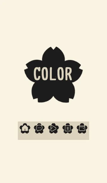 [LINE着せ替え] beige color E28の画像1