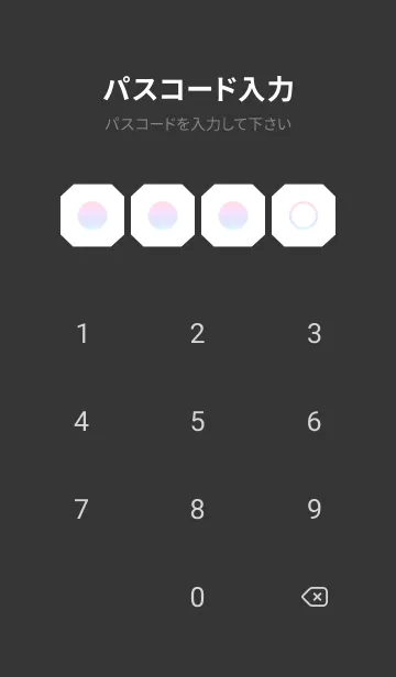 [LINE着せ替え] bw color rainbow K02の画像4