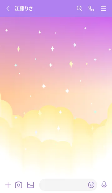 [LINE着せ替え] 幻想的な夜空 紫色の画像2