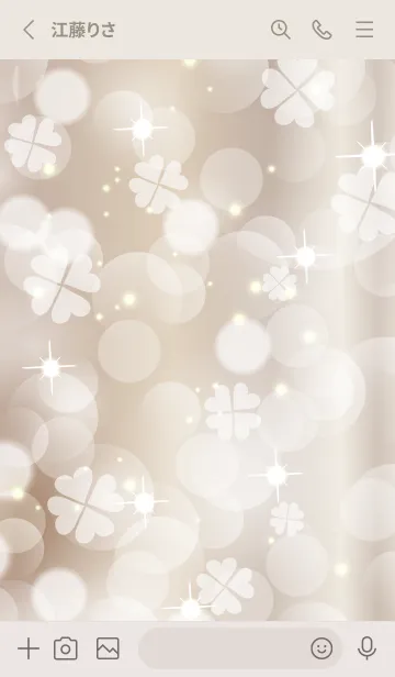 [LINE着せ替え] Clover of the happiness -BEIGE- 76の画像2