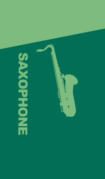 [LINE着せ替え] Saxophone CLR 萌葱色の画像1