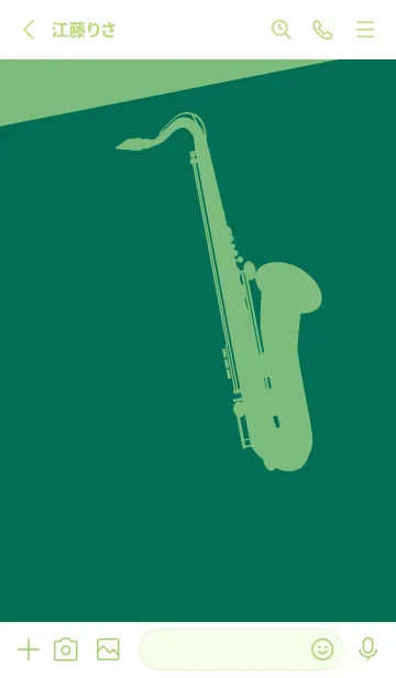 [LINE着せ替え] Saxophone CLR 萌葱色の画像2