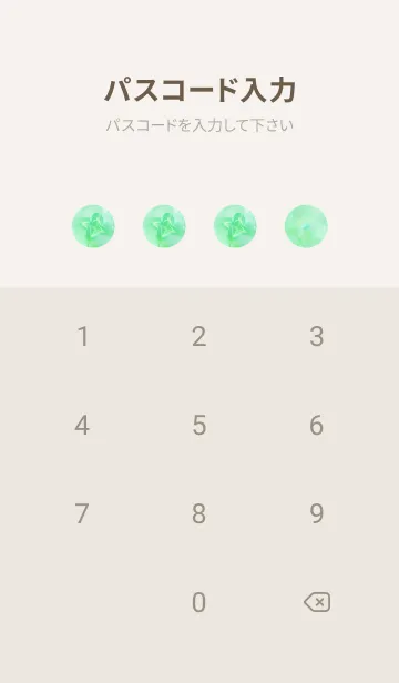 [LINE着せ替え] 四つ葉のクローバー Vintage Lens #14-18の画像4