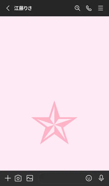 [LINE着せ替え] ロックスター _157の画像2