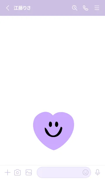 [LINE着せ替え] ハート スマイル _126の画像2