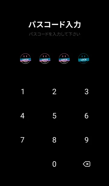 [LINE着せ替え] スマイル グラデーション 263の画像4