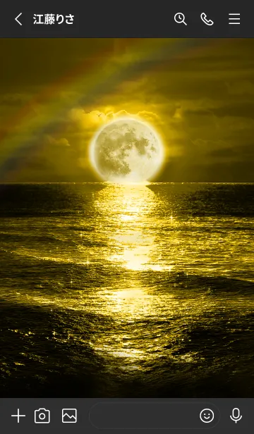 [LINE着せ替え] 金運最強に導く ✨Goldの月の光の浄化✨#の画像2