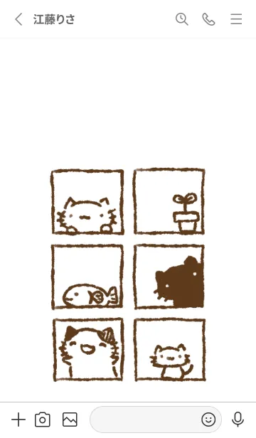 [LINE着せ替え] まどからねっこねこ シンプルの画像2