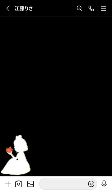 [LINE着せ替え] Enamel Woman who ate a poisoned apple 13の画像2