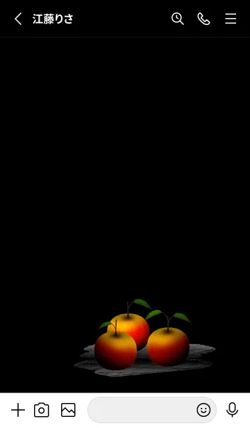 [LINE着せ替え] V-NO.48の画像2