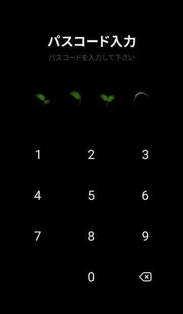 [LINE着せ替え] V-NO.48の画像4