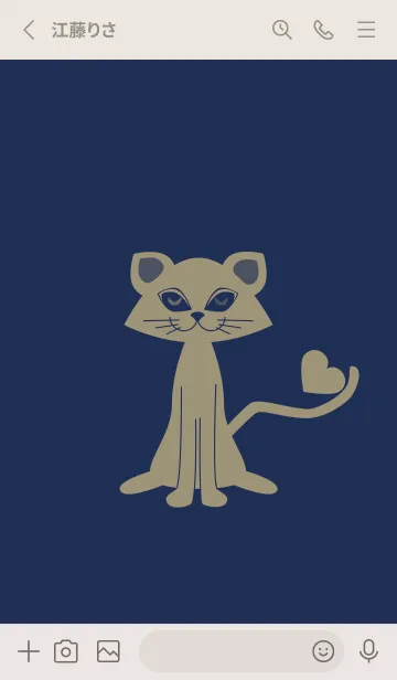 [LINE着せ替え] 猫のオッドとハート ネービーブルーの画像2