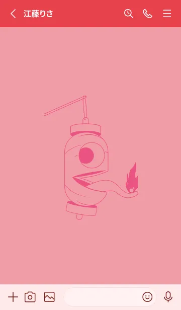 [LINE着せ替え] 妖怪 提灯おばけ ローズピンクの画像2