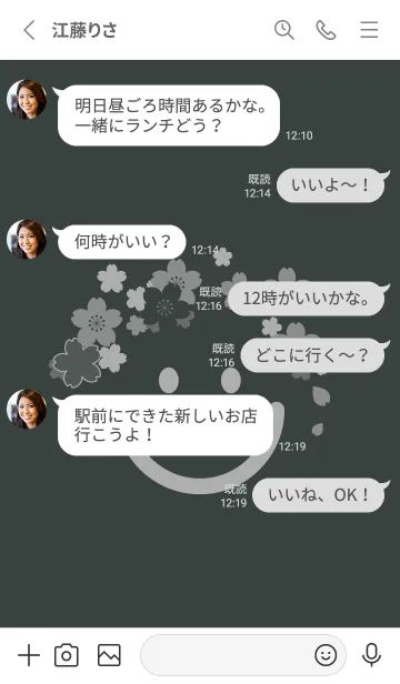 [LINE着せ替え] スマイル＆桜 オフブラックの画像3